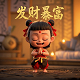 棋牌室都是什么样的人